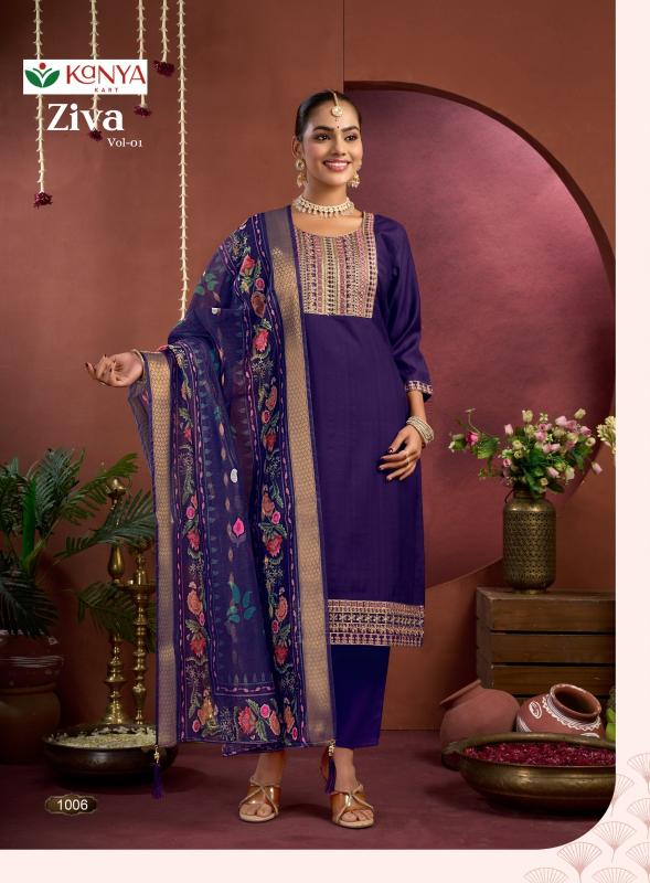 Desi kudi ziva vol-1 wholesale kurti dealers in faridabad